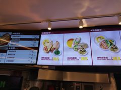 -特派卷·老北京烤鸭卷(合生汇购物中心店)