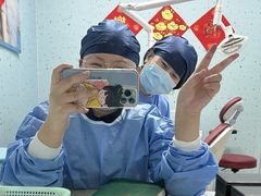-永信齿科·永典口腔门诊部(浦东店)