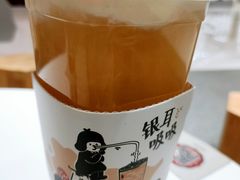 -炖物24章·顺时轻养茶(杭州大厦店)