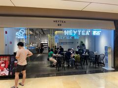 门面-喜茶(上海兴业太古汇店)