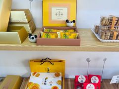 -堤可菲蛋糕烘焙(吾悦广场店)