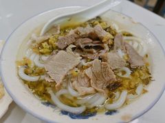 -小东门牛肉水粉老店