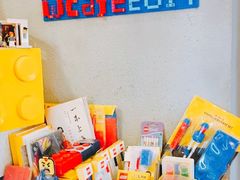 -W CAFE(甜爱路店)