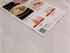 -江南厨子·品苏杭(华润万象店)
