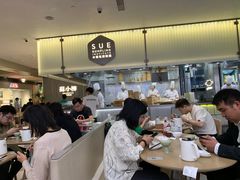 -苏小柳点心·手作小笼包(浦东嘉里城分院)