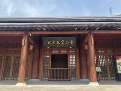 -黄公望隐居地