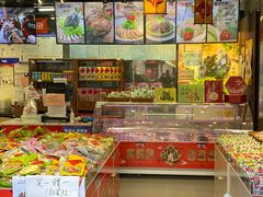 零售区-天福号(前门店)