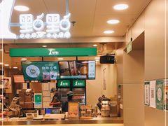 -1点点(望京万象汇店)