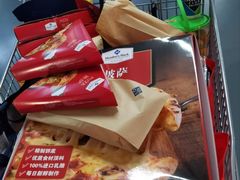 -山姆会员商店(上海浦东店)
