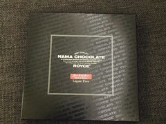 -关西国际机场直营免税店