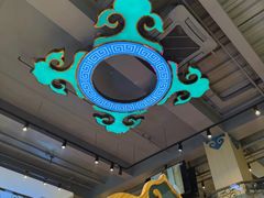 -313羊庄铁锅烀羊肉·烤全羊·烧烤龙虾·团建聚餐(永德路店)