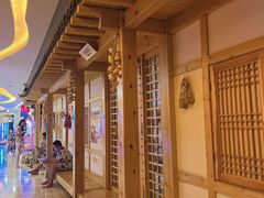 -恒坤北纬42度温泉洗浴(公园路店)