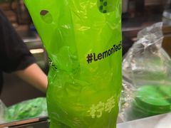 -柠季·手打柠檬茶(静安大悦城北座B1店 )