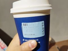 -瑞幸咖啡(紫金数码园店)