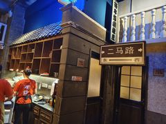 -阿财老铺·老蚌埠龙虾城(华夏总店)
