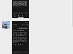 -悠然湯·汗蒸汤泉会馆