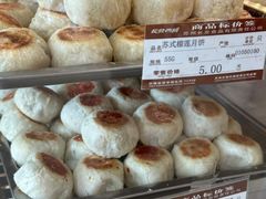 -长发西饼(临顿路店)
