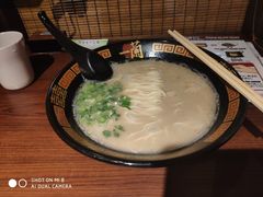 -一兰拉面(池袋店)