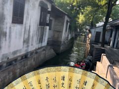 -上海鲁迅故居