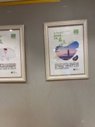-Dr.林醫生产后修复·配方产康(南京江宁万达店)