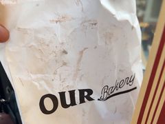 -OUR Bakery(三里屯太古里店)
