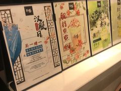 -拾叁茶(罗汉巷店)