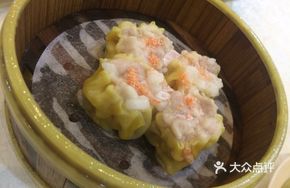  Hakka Steamed Dumpling Supreme