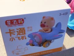 -海底捞火锅(凯德广场店)