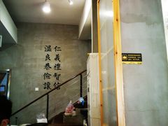 -常鲜德乐购迎桂馒头店(麻巷公寓店)