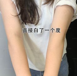 点击看大图 -至简医疗美容·医生集团