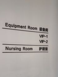 -清颜堂丨分子祛痘·功效美肤