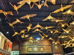 -优之名鹅城
