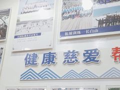 -楼外楼肥羊木炭火锅居(乐群街店)