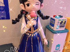-西琳姑娘·新疆冰淇淋酸奶茶(解放北路店)