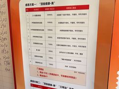 -弋车人洗美·维修·保养(三林店)