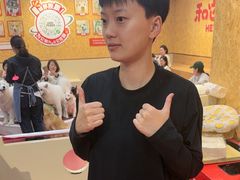 -和它·交个朋友·狗咖猫咖(爱琴海店)