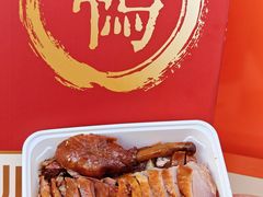 -水西门陈记鸭子店(总店)