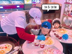 -哈根达斯(皇城恒隆广场店)