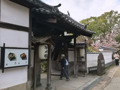 -料亭菊水楼