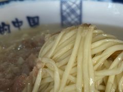 -艾麻子奶汤面(文庙街店)