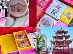 -DANXI丹喜面包·蛋糕(小公园永平店)