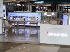 -万达广场(无锡滨湖店)