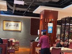 -点都德(华强南店)