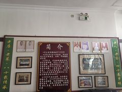 -黑石礁酒楼·海鲜(黑石礁店)