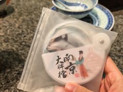 -南京大牌档(之心城店)