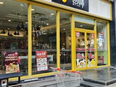 -回味鸭血粉丝汤(汉中门大街店)