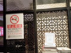 -味妙烤鱼吧(回龙观店)