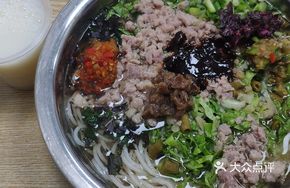 Traditional Minced Meat Steamed