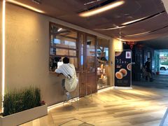 门面-天井·丑面包搭咖啡