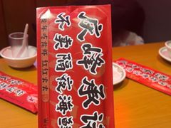 -庆峰龙虾烧烤(合肥一店)